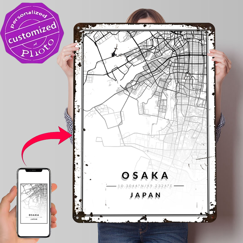 Osaka Map 3D Texture Printed P - Custom Map Poster recension och pris