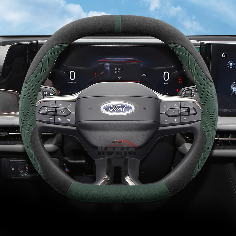 Suede Car Steering Wheel Cover - Custom Map Poster recension och pris