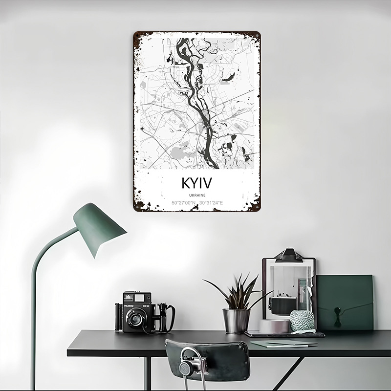 Kyiv City Map Printed Poster C - Custom Map Poster recension och pris