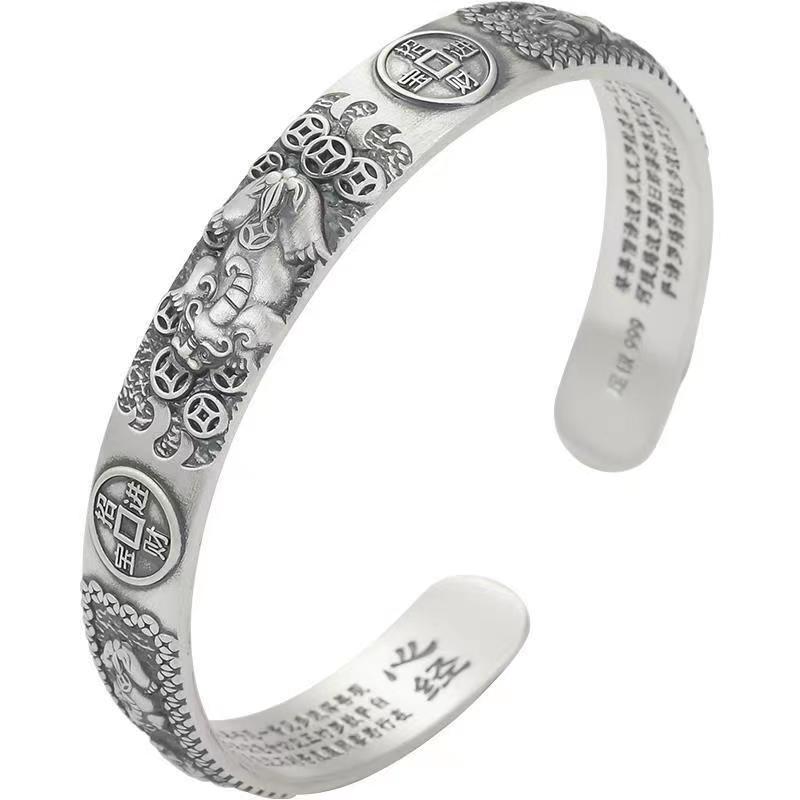 Classic Retro Chinese Mytholog - Coordinates Bracelet recension och pris