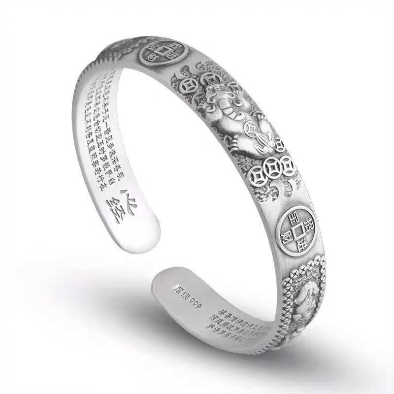 Classic Retro Chinese Mytholog - Coordinates Bracelet recension och pris
